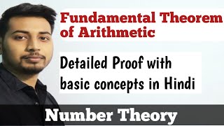 Fundamental Theorem of Arithmetic Proof  Number Theory Theorem Proof  Bsc maths  Msc maths [upl. by Pfaff]