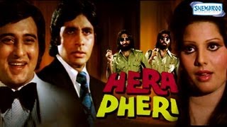 Hera Pheri  Hindi Full Movie In 15 Mins  Amitabh Bachchan  Vinod Khanna  Bollywood Movies [upl. by Leticia]