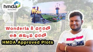 240 SqYards Plots for Sale in Konagara Kalan  HMDA Plots  Adibatla Real Estate  Open Plots [upl. by Richlad]