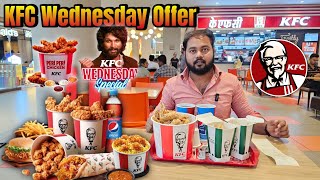 KFC Wednesday Special  KFC Wednesday offer  KFC Chicken Bucket  KFC Offers  KFC India 🇮🇳 [upl. by Anegal]