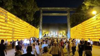 靖国神社みたままつり 灯籠 Lantern festival in Yasukuni shrine TOKYO JAPAN 東京観光 夏祭り [upl. by Aivon]