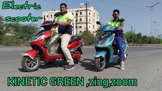 KINETIC GREEN ELECTRIC SCOOTERZING AND ZOOM RAKESH GOYAL [upl. by Amsaj]