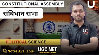 Lecture 2  Making of Constitution Assembly of India Explain  Indian Polity  Unimark Classes [upl. by Llerrat]