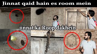 Jin qaid hai room mein or chaabi ka Raaz  horror horrible real story video [upl. by Eninaej971]