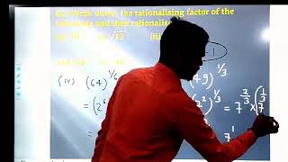 Rationalisation of denominator  Chapter 1 Number system  Class 9  Maths [upl. by Sert]