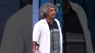 सुनील ग्रोवर को अपनी बेटी पर क्यों भरोसा नहीं है😱shorts tkss comedy bollywood [upl. by Llerrut]