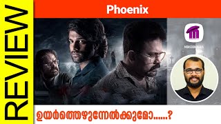 Phoenix Malayalam Movie Review By Sudhish Payyanur monsoonmedia​ [upl. by Kort]