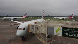 20170830 Narita International Airport Gate Announcements  成田国際空港 ゲートアナウンス [upl. by Talmud74]