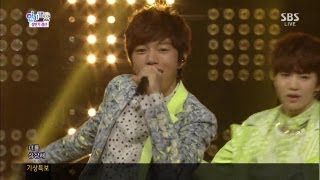 INFINITE  FPM Man In Love 인기가요 Inkigayo 20130714 [upl. by Aleras968]