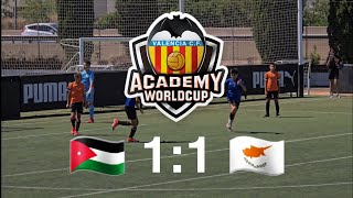 The Bridge Jordan 11 Valencia Cyprus  VCFACADEMYWORLDCUP U12 [upl. by Reiner491]