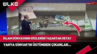 Yahya Sinvar’ın Cebinden Çıkan O Detay İzleyenleri Şoke Etti haber [upl. by Rudwik]