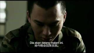 2359 The Movie Malaysian Trailer [upl. by Northrop]