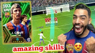 J CRUYFF 103  DOUBLE TOUCH IS UNPLAYABLE 🥶😍 GAMEPLAY REVIEW  eFootball 24 mobile [upl. by Elime]