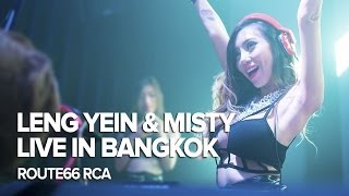 Leng Yein amp Misty at Route 66 RCA Bangkok [upl. by Jarib]