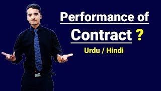 Performance of Contract  Urdu  Hindi [upl. by Pasahow422]