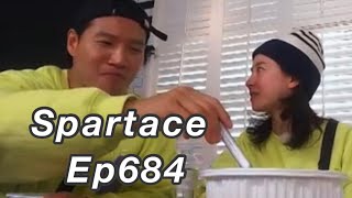 Spartace moments · Ep684  꾹멍커플 · 684회 [upl. by Airalednac]