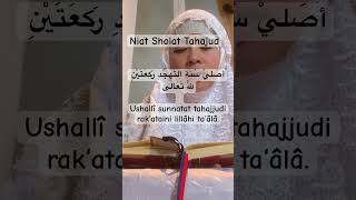 Niat sholat tahajud liatversi360nya masukberanda quotes tahajjud subscribe shorts [upl. by Snider]