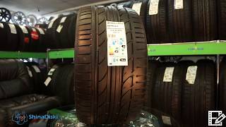 Шины Bridgestone Potenza S001 [upl. by Idnir]