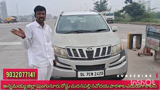 xuv500 2014 Model Car For Sale Low Budget Cars Excellent condition Madanapalli second hand cars [upl. by Eibob]