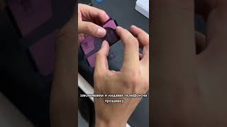 Сделали на iphone 13 pro max 100 емкость аккумулятора 😱😱😱 [upl. by Anilejna]