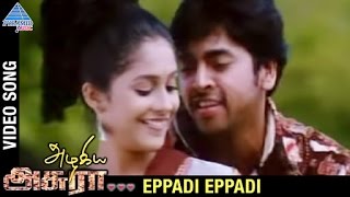 Azhagiya Asura Tamil Movie Songs  Eppadi Eppadi Video Song  Yogi  Regina  Bramma  Pyramid Music [upl. by Artkele]