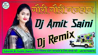 Gori Gori gajban Bani Thani  New Rajasthani Song  Dj Remix Song  2021 [upl. by Trainer131]