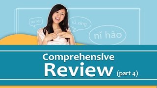 Pinyin Lesson Series 25 Comprehensive Review  Part 4  Yoyo Chinese [upl. by Ahsenyl]