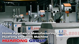 Home Appliance Manufacturing Company with Huarong Machine [upl. by Nwahsir]