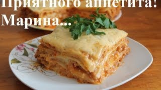 ВКУСНАЯ ЛАЗАНЬЯ В МУЛЬТИВАРКЕ ЛАЗАНЬЯ С ФАРШЕМ КАК ПРИГОТОВИТЬ ЛАЗАНЬЮ РЕЦЕПТ ЛАЗАНЬИ [upl. by Malanie]