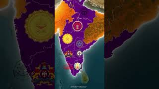 Geographyfacts history upsc uppolice Biharpolice india map geofacts geographyquiz shorts [upl. by Ethban27]