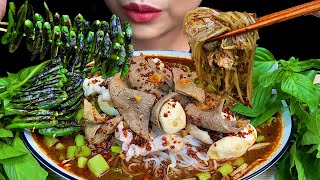 Thai Boat Noodle  ก๋วยเตี๋ยวเรือ  Pork Noodle Soup [upl. by Eskill]