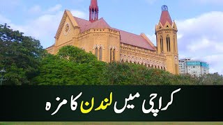 London in Karachi Frere Hall 150 year old building YouTuber amp Tik Took Together  eat amp discover [upl. by Estevan]