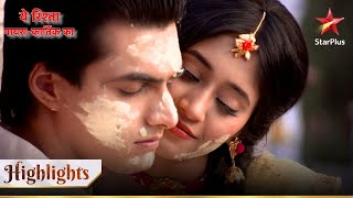 Kartik aur Naira ki shaadi ki rasam  Yeh Rishta  Naira Kartik Ka [upl. by Sergo]