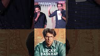 ఏం తాగి కొట్టావ్ BGM అని అడుగుతున్నారు venkyatluri gvprakash luckybaskhar dulquersalmaan [upl. by Aeneus]