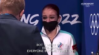 Beijing 2022 Olympics  Silver Medalist Sasha Trusova Has a Mental Breakdown and Screams at Coaches [upl. by Joappa]