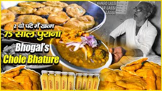 Bhogal Ke Chole Bhature At Janpath Street Food in India  Delhi Street Food [upl. by Anaib]