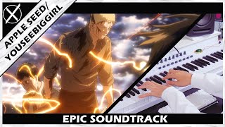 Attack on Titan OST  YOUSEEBIGGIRLTT EPIC CINEMATIC ORCHESTRATION [upl. by Reinhold]