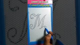 M 2d Cursive Calligraphy on MAGIC SLATE ✍️ shorts shortvideo calligraphy hislerim [upl. by Stuppy71]