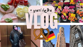 VLOG  MUNICH 🇩🇪 Katerina Visseri [upl. by Kcod987]