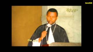 New Ethiopian Orthodox Tewahedo sebket by Kesis Zebene  ጠላትን የመዉደድ ምስጢር [upl. by Nosaes]