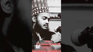 Sayed Mokarram Bari Short Waz Mokarram Bari Emotional Status Mokarram Bari WhatsApp Status [upl. by Burns]