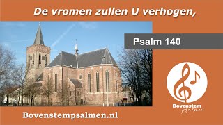 Psalm 140 vers 1 6 7 en 13 wisselzang met bovenstem  Orgel Dick Slagman  Harp Leon Koppelman [upl. by Aiel]