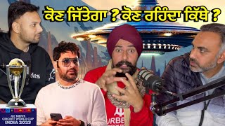 Podcast with indiansingh OhiSaabi kapil sharma ਵੀ ਕਰਦਾ follow [upl. by Concettina452]