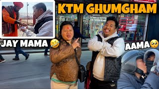 MAIJU LAI PURAUNA KTM JADAI  KTM TOUR WITH MAMA😂 ft mamamaijuvlogs2939 [upl. by Rafaj429]