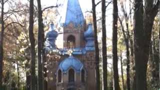 Der RussischOrthodoxe Friedhof in BerlinReinickendorf [upl. by Cirenoj958]