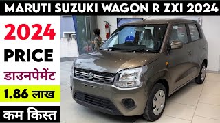 Maruti Wagon r 2024 New Model  2024 Wagon r on road price  Full Details review [upl. by Nivram460]