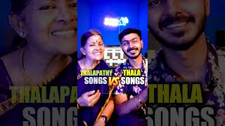 Thala Vs Thalapathy Songs  with அம்மா 💯🔥 [upl. by Nonac990]