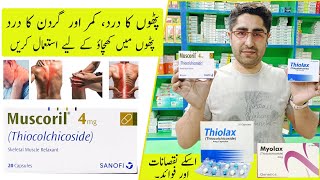 Muscoril 4mg and Thiolax 4mg capsules uses in Urdu Thicolchicolside [upl. by Deidre461]