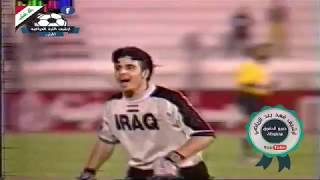 نادر ركلات الجزاء الترجيحية بين منتخب العراقايران بطولة غرب اسيا الثانية في سوريا 2002 مع الاحتفال [upl. by Aled842]