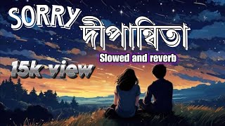 DIPANNITA  Sorry Dipannita  সরি দীপান্বিতা  Lyrical Video  Sorry Dipannita Lyrics [upl. by Lasiaf]